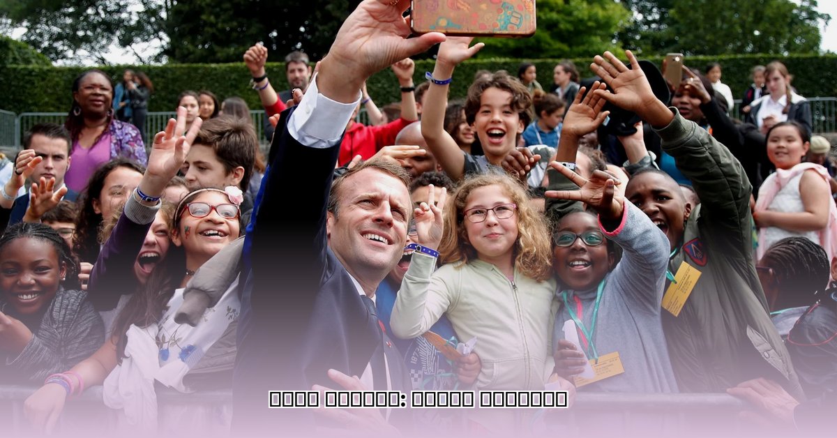 emmanuel-macron-wife